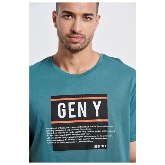 Bodytalk Ανδρική κοντομάνικη μπλούζα Geny